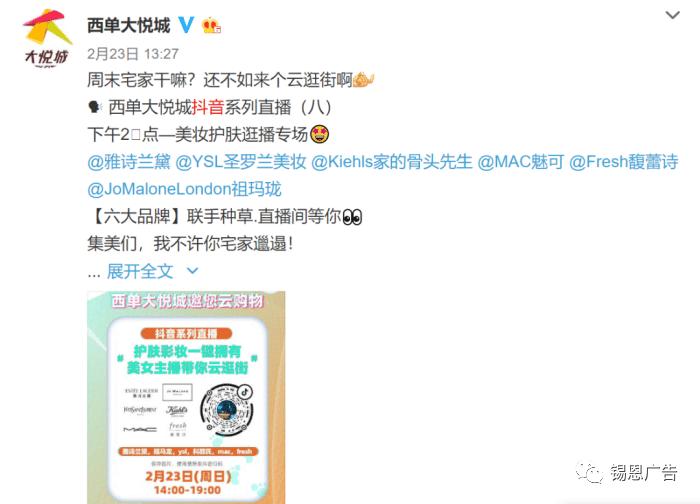 购物中心疫情,疫情后购物中心有哪些改变