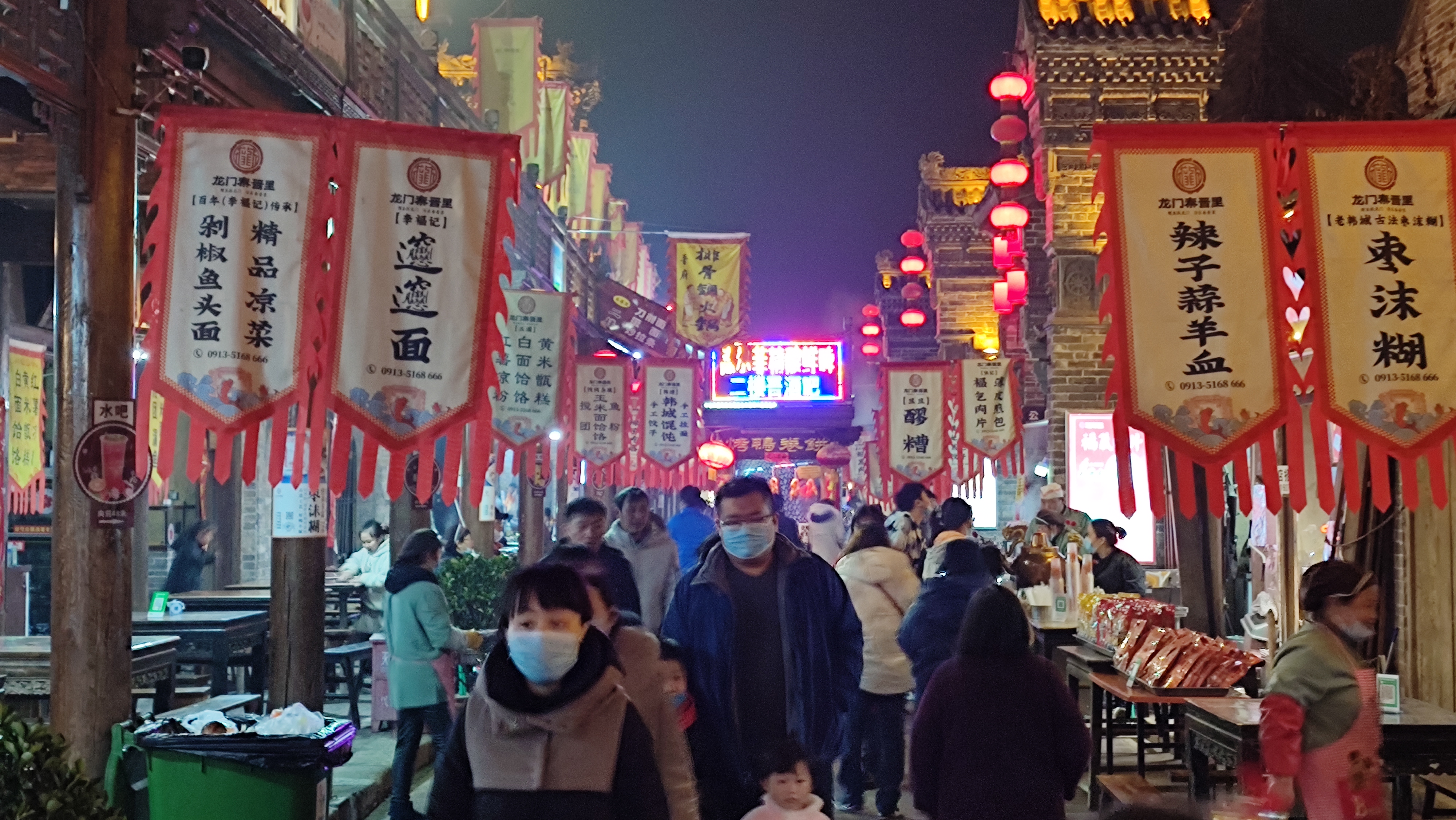 陕西乡村游韩城都有什么逛的地方,韩城潼关一日游