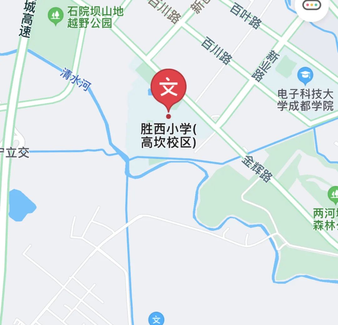 青羊区青羊新城发展,青羊新城有哪些楼盘