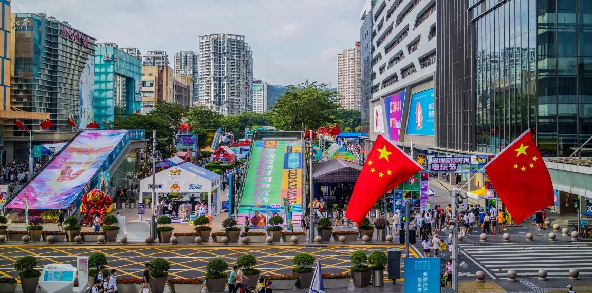 深圳国际时尚电玩节门票,深圳国际电玩节10.1