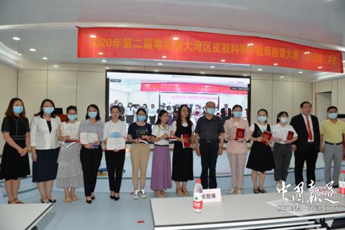 2023年全国护理青年教师比赛视频,广东省青年教师教学技能大赛学前