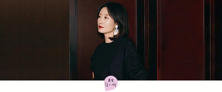 为爱息影的电视剧,为爱息影30年罕见现身