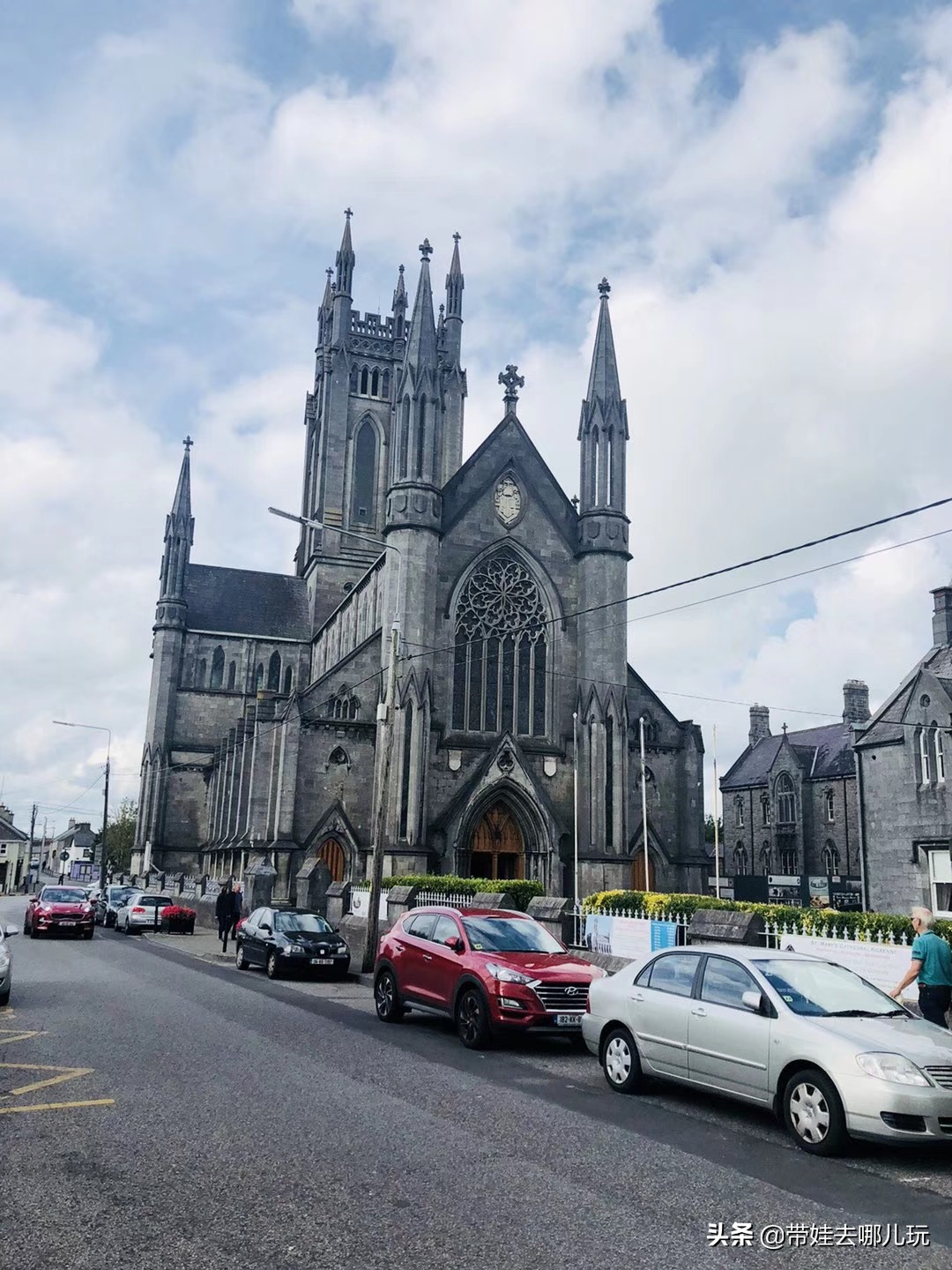 爱尔兰翡翠岛旅游景点,翡翠岛