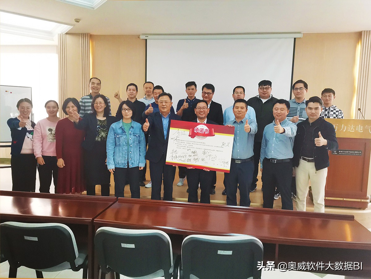 珠海万利达软启动,万力达珠海