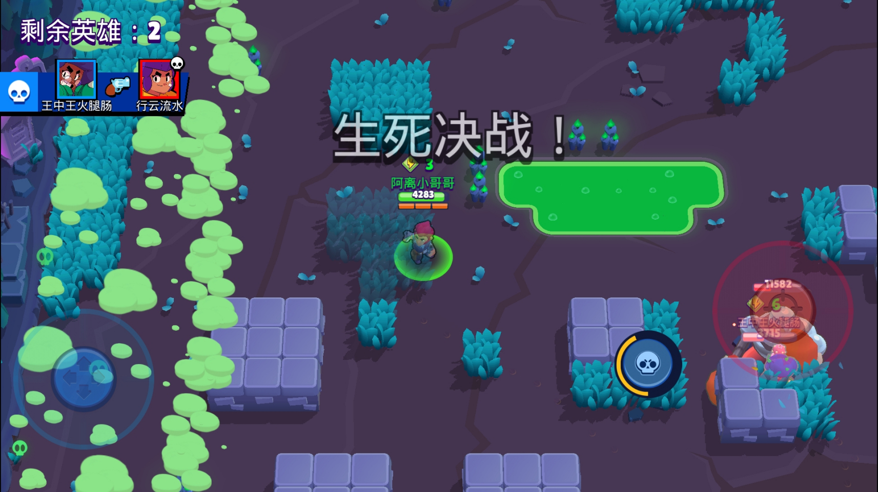 游戏圈惊现“万能手游”，比吃鸡王者还要解压，上厕所也能玩