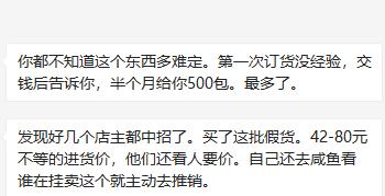 假宠物冻干,猫砂假的