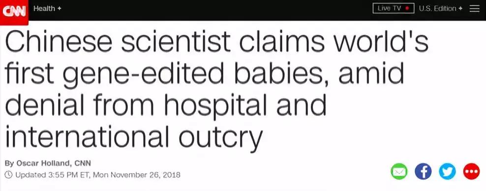 美国艾滋病疫苗最新准确消息,猴子实验艾滋疫苗