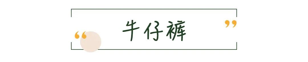 时髦精示范一件白t的100种穿法,一件白t多种穿法女显瘦