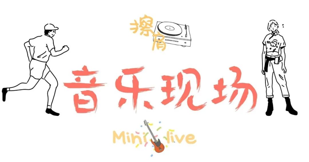 520情人节遇见你真好,520情人节与你相见