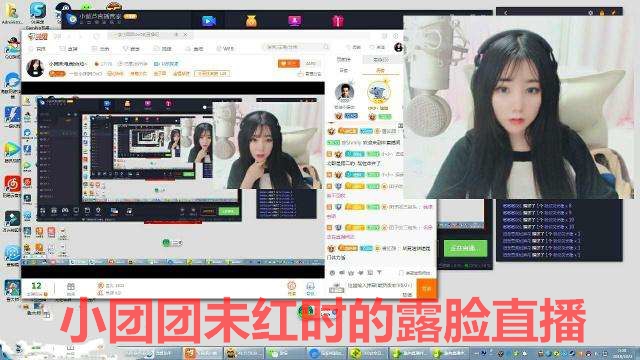 绝地求生：乔碧萝让团团躺枪，放视频自证，结果没人在乎她长啥样