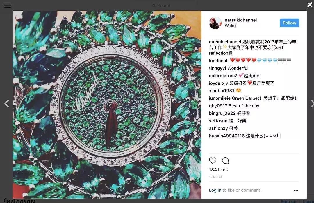 百年贵族后裔？200限量包包？黑兰花吹牛实在太尴尬！