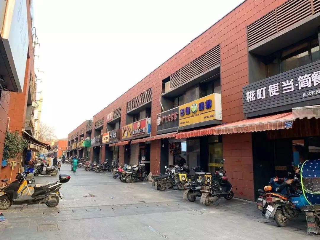 仙林中心房价稳中有升,仙林为什么房价贵