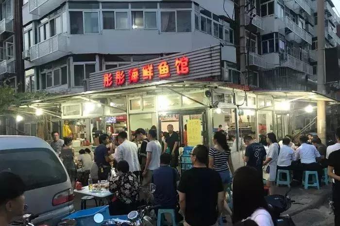 天津开在胡同里的饭馆,天津那些藏在巷子里的小店