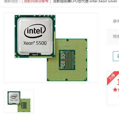 100块组装一台能玩绝地求生的电脑,绝地求生专用台式电脑配置7000块