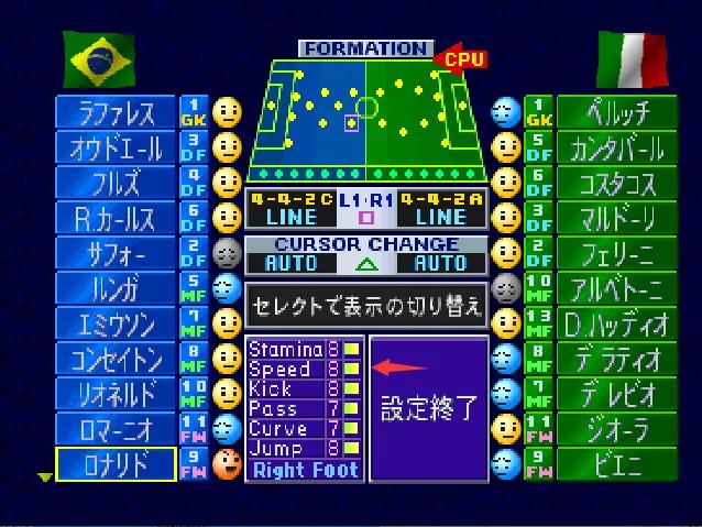 实况足球3图片,实况足球3原始版