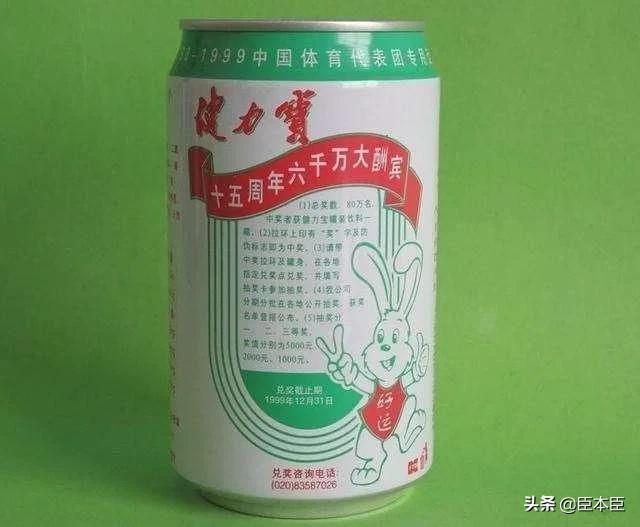 80后的童年回忆小卖部冰袋,80后记忆中的小卖部