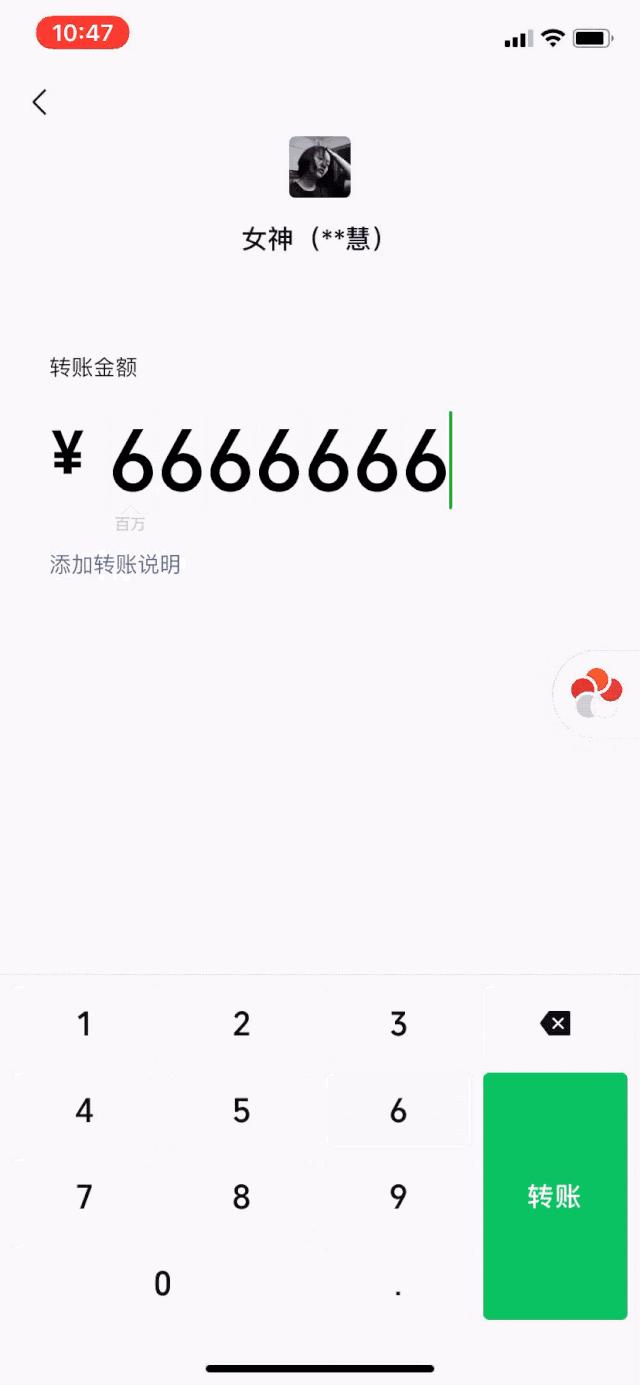 手机微信屏变小了怎么办,手机微信整个界面变小了
