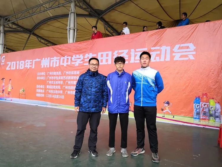 广州华附体育特长生招生条件,广州招收体育特长生的高中