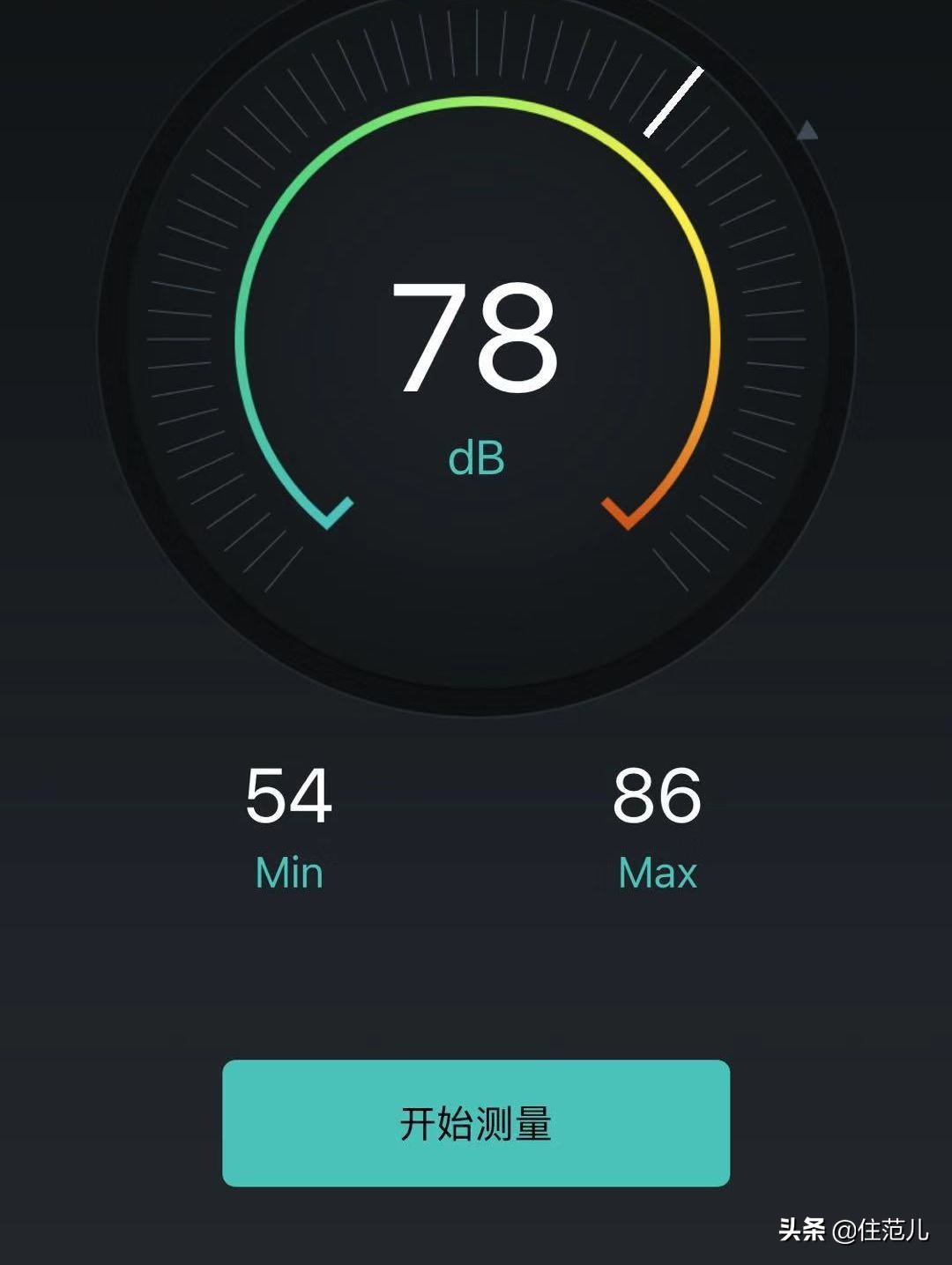 网红爆款戴森吹风机,戴森真的有用吗