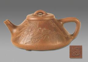 BiiiD东东抢：一壶冲古意，千秋有同心