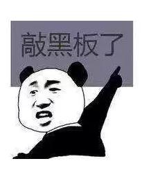 平安保险忘记缴费了怎么办,保险缴费到期能拿回本金吗