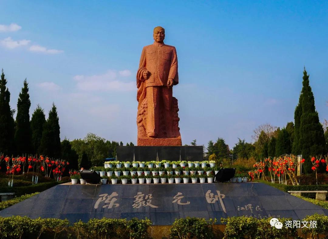 资阳哪里五一节可以去玩,资阳五一游玩攻略