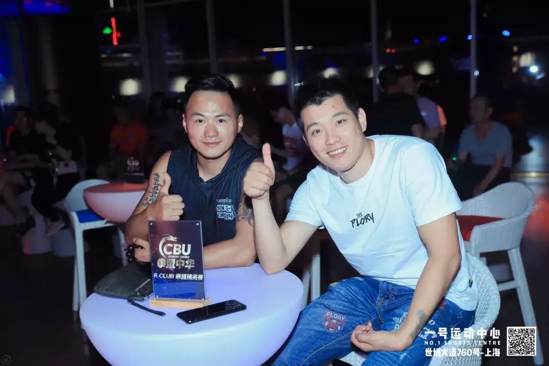 邹市明拳击之路,拳王邹市明综艺节目事件