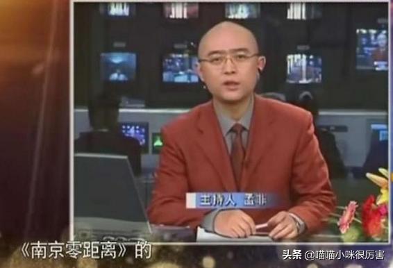 乐嘉感情史,乐嘉的堕落史