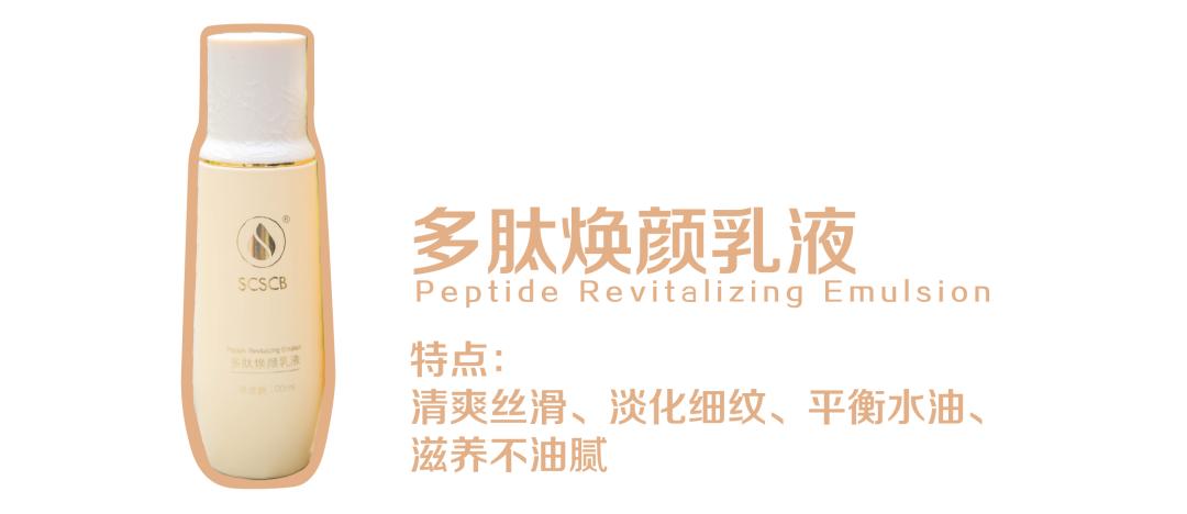 澶忔棩瀹濊棌韬綋鎶ょ悊,澶忔棩鎶よ偆绉樼睄