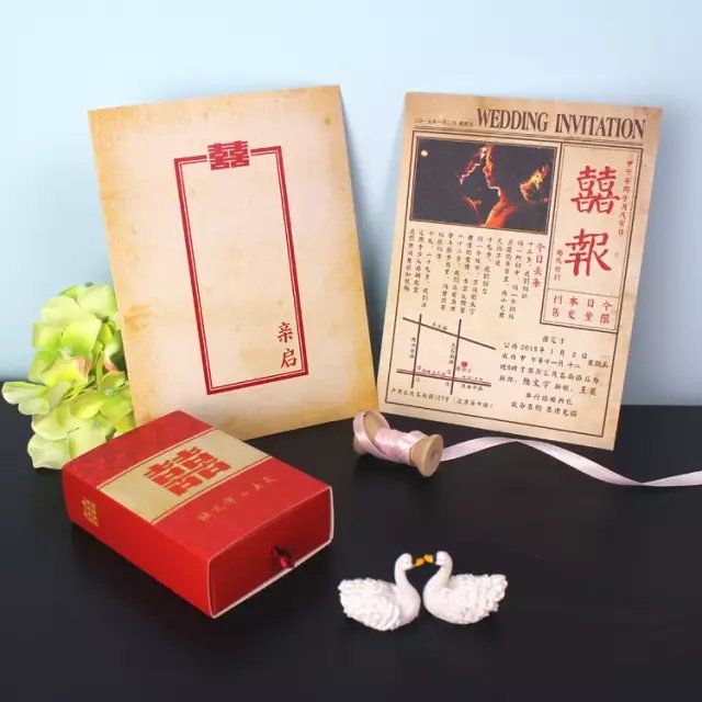 淘宝好看的信封信纸,淘宝婚礼请柬店铺推荐