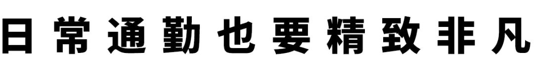 kbxng帆布系列,包您满意包子店