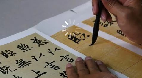 濡備綍绯荤粺瑙勮寖瀛︿範涔︽硶,鏌充綋涔︽硶鐐圭敾绗旀硶鐨勯珮鏁堝涔犳硶