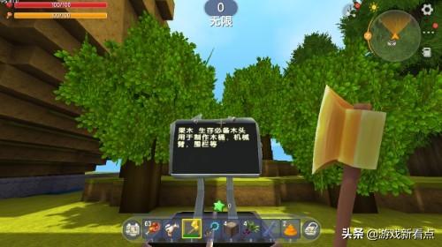 迷你世界冒险模式简易陷阱教程,迷你世界冒险模式地图推荐