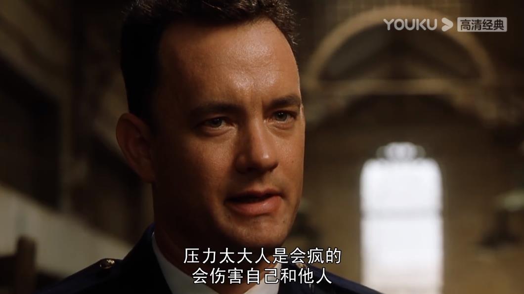 绿里奇迹是治愈电影还是致郁电影,绿里奇迹表达的深层含义