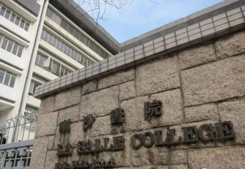 2019香港小学排名前100,2022年香港中学排名一览表