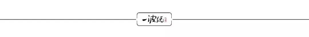 吴旻洁专业经理人,吴旻洁