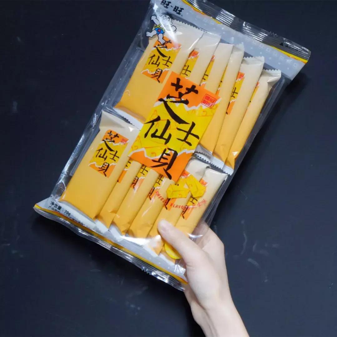 旺旺零食大测评,旺旺品牌的零食吃多少都不觉得胖