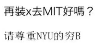 留学生常用语有哪些,留学生必备口语100句