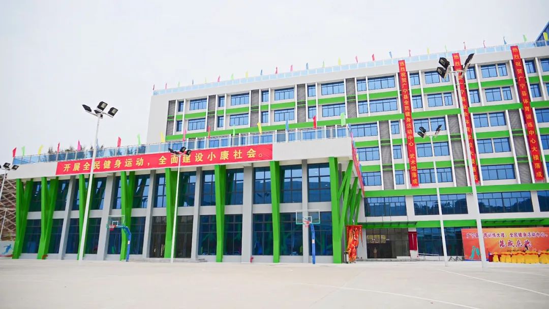 肇庆体育中心体育馆,肇庆最大的体育中心