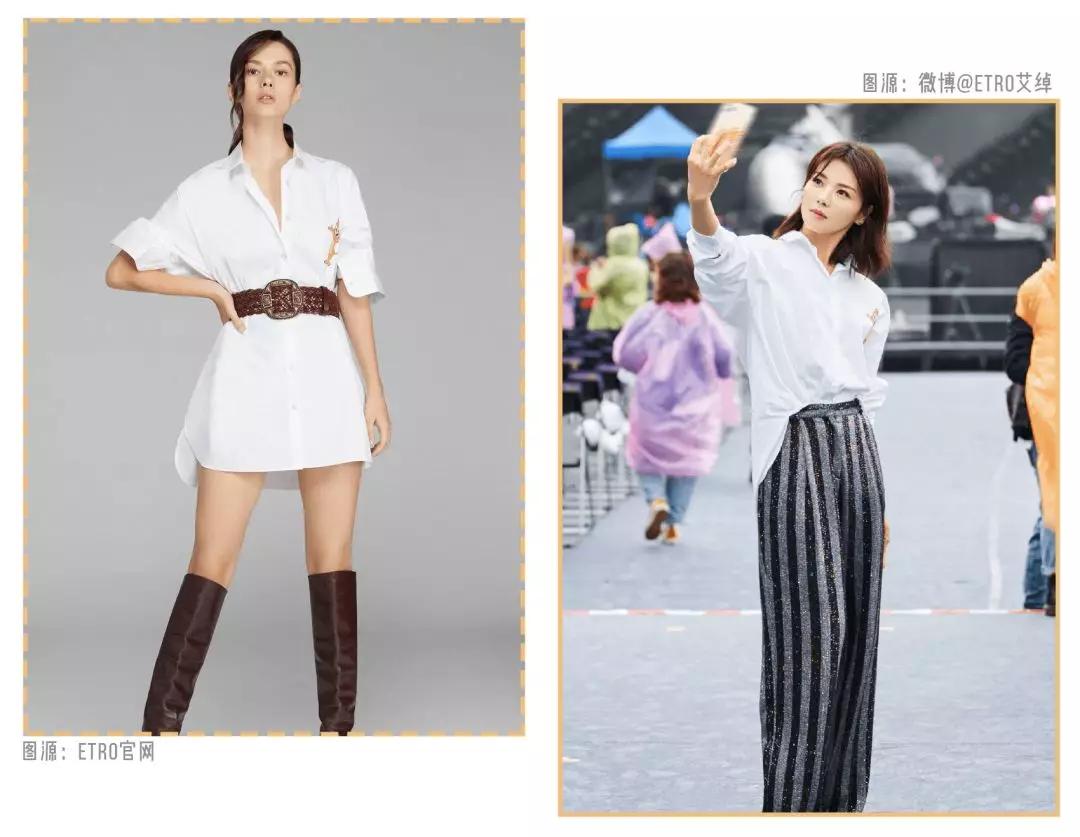 太平鸟新春外套,太平鸟春节