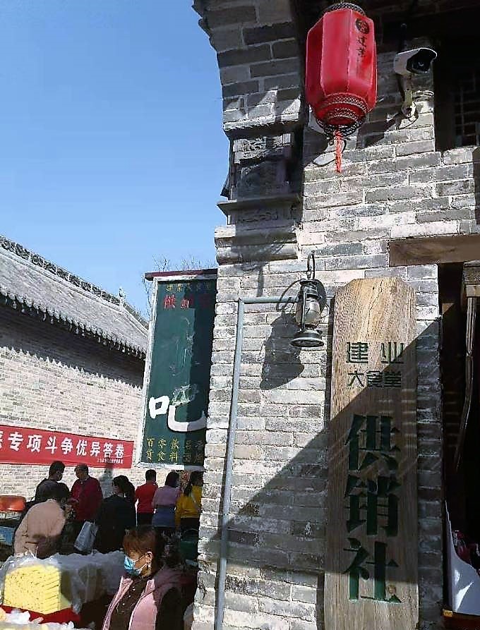 洛阳建业足球小镇,建业足球小镇介绍