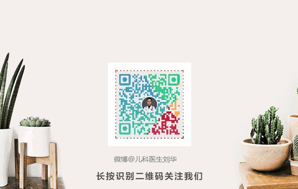 地中海贫血且缺铁的要补铁吗,轻度的地中海贫血会引起脾大吗