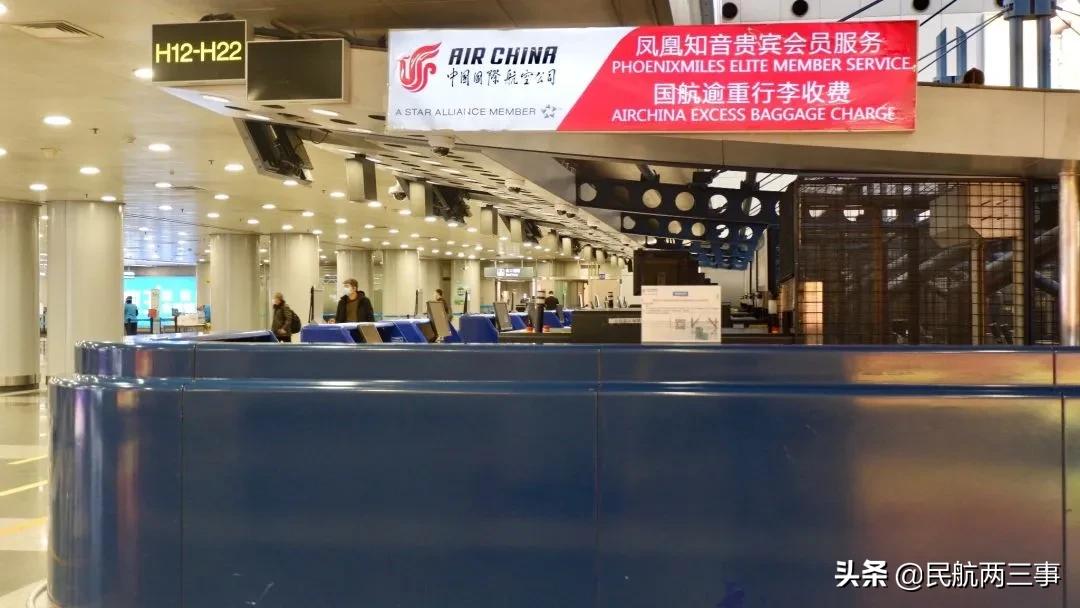 首都机场乘坐国航t3流程,国航怎么免费乘坐首都机场线