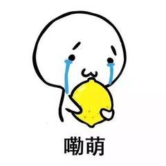 维c是骗局吗,维c和维e一起吃真的能美白吗