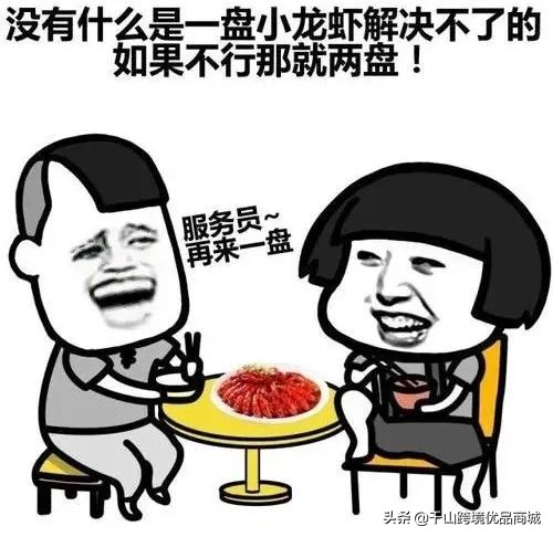 澳洲必买的药品,居家必备最全药品清单