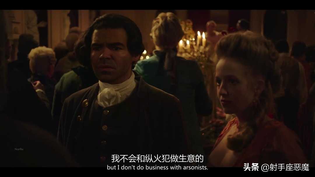 名姝第二季无删减版,名姝第二季第33集