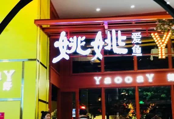 深圳2号线美食推荐,深圳一号线有什么好吃的美食推荐