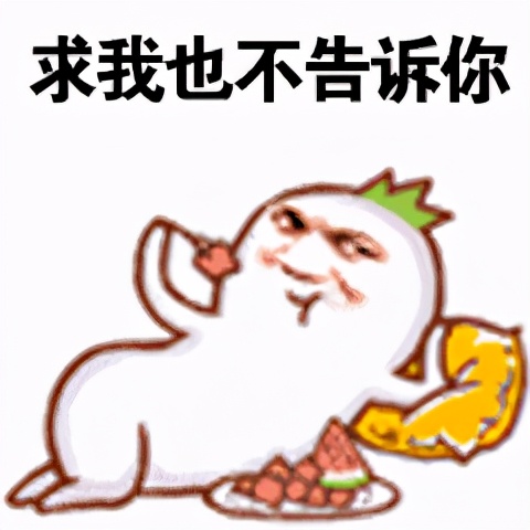 九九重阳节送老人护膝,九九重阳节给父母的礼物