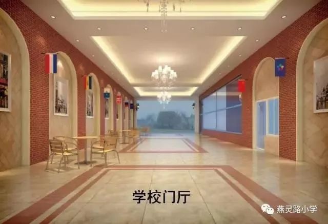 燕郊私立小学收费标准,燕郊私立小学以诺和剑桥哪个好