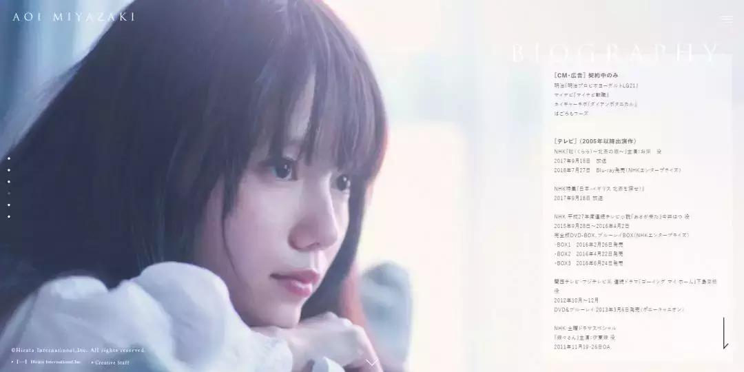 设计师逛什么网站好,设计师必须知道的十个网站